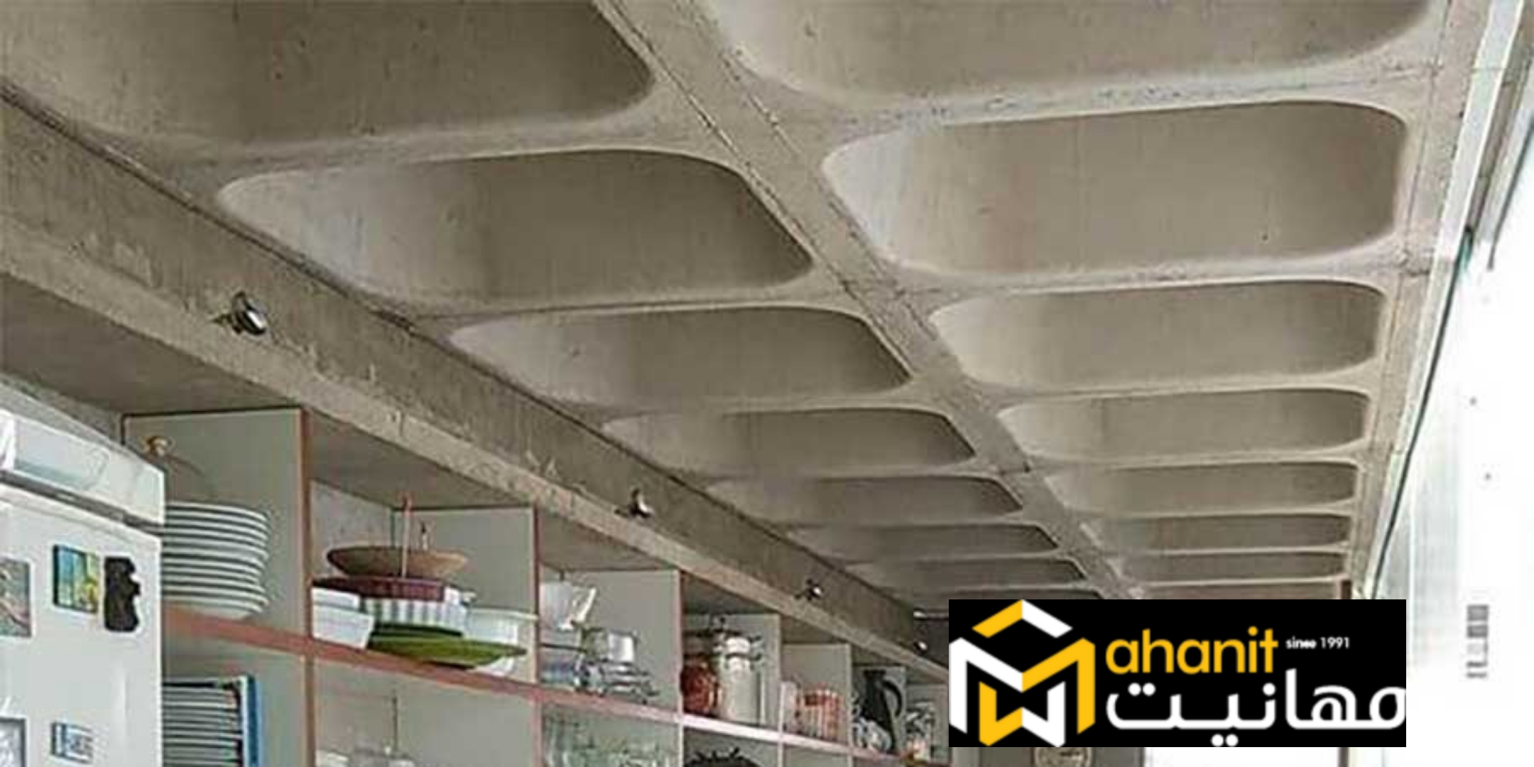 نازک کاری سقف وافل | گچ کاری سقف وافل | تزیین سقف وافل