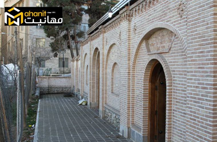 آسیاب یوسف‌آباد