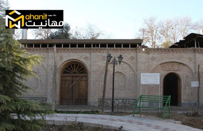 آسیاب یوسف‌آباد