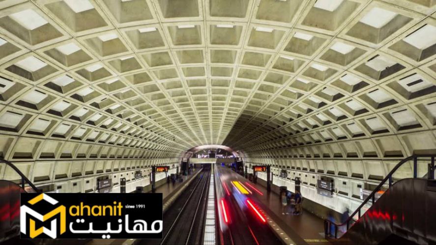 ایستگاه های مترو واشنگتن